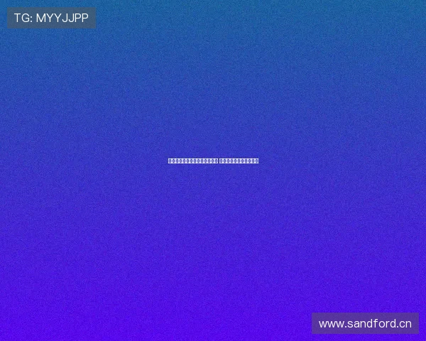 企鹅体育直播间无法打开怎么办 常见问题及解决方法详解