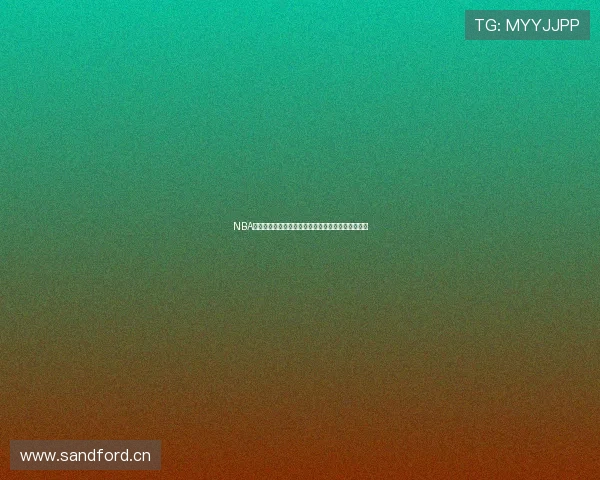 NBA快船最新比赛直播免费在线观看全程高清无广告体验 NBA快船最新比赛直播免费在线观看全程高清无广告体验