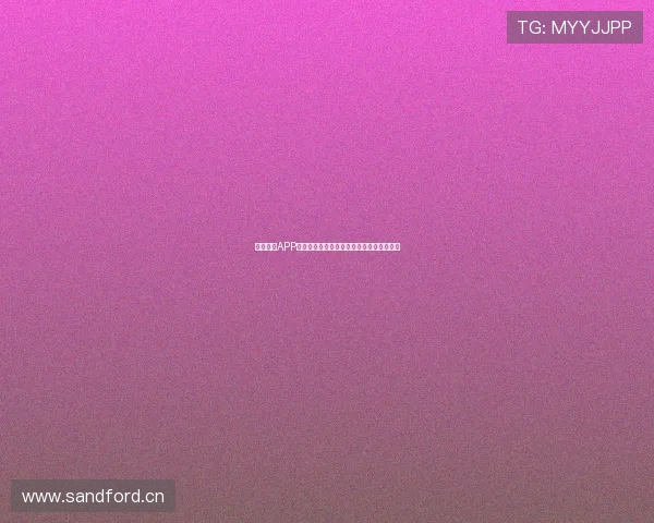 西甲官方APP全新上线带你实时掌握赛事资讯与精彩集锦 西甲官方APP全新上线带你实时掌握赛事资讯与精彩集锦